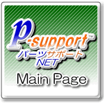 p-support net
