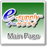 e-supply